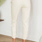 ELASTIC WAISTBAND ELASTIC ANKLE JOGGERS